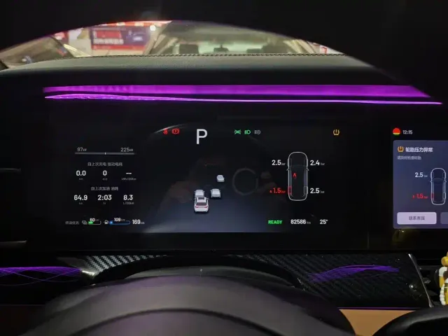 Li Auto ONE — Фото автомобиля 11