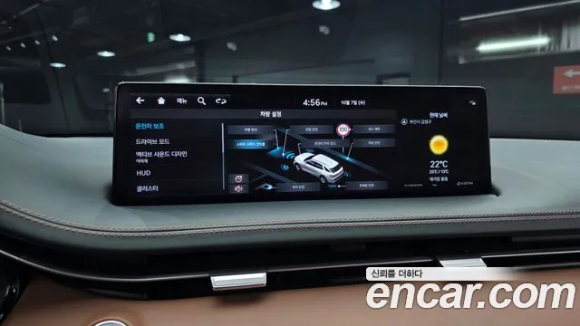 Genesis GV70 — Фото автомобиля 23