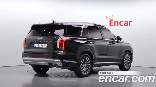 Hyundai Palisade The New — Фото автомобиля 2