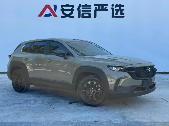 Mazda CX-50 Xingye — Фото автомобиля 3