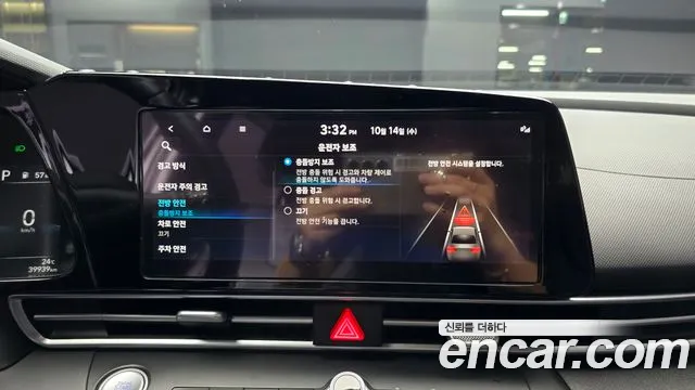 Hyundai Avante — Фото автомобиля 23