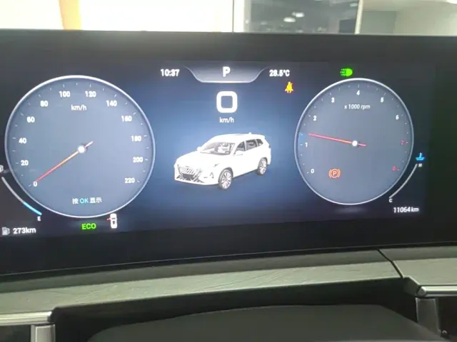 Chery Tiggo 8 PRO — Фото автомобиля 11