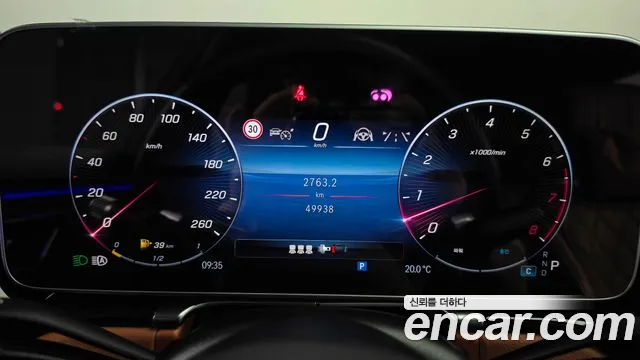 Mercedes-Benz S-Class W223 — Фото автомобиля 11