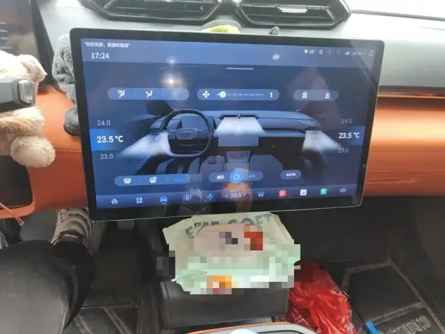 Dongfeng Aeolus Dongfeng Fengshen L7 2024 205 Pro — Фото автомобиля 9