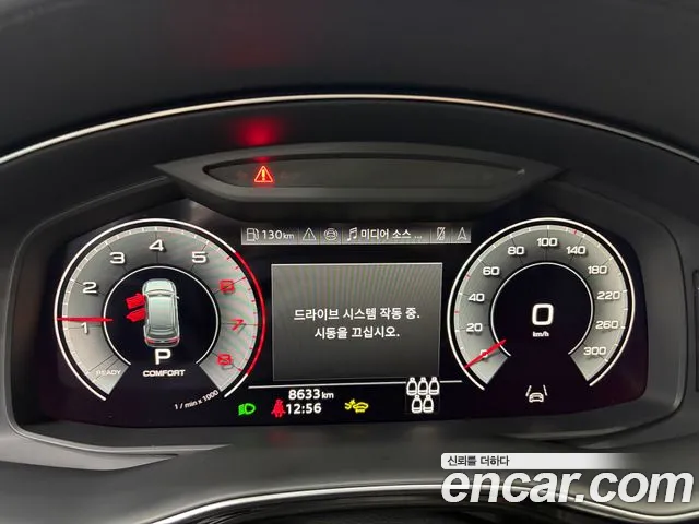 Audi Q7 55 TFSI quattro Premium — Фото автомобиля 8