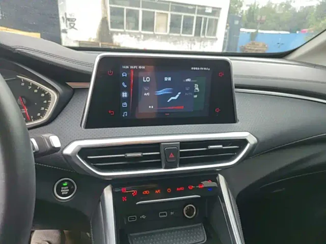 Maxus G50 — Фото автомобиля 12