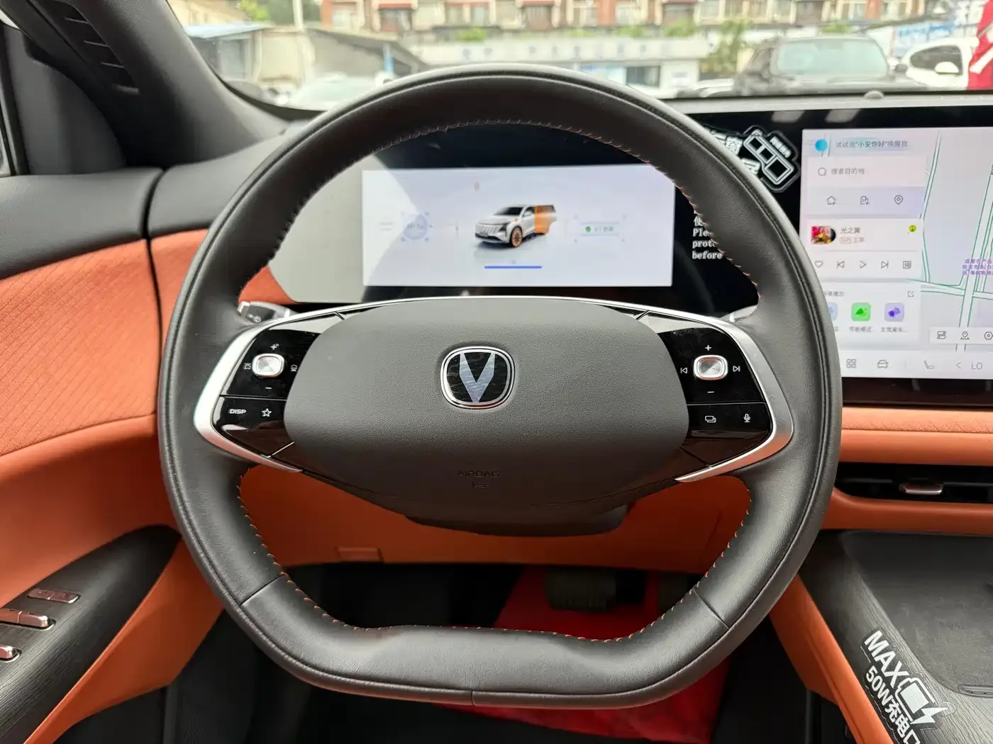 Changan Changan CS75 PLUS 2025 4th Gen 1.5T New Blue Whale Smart Premium — Фото автомобиля 8
