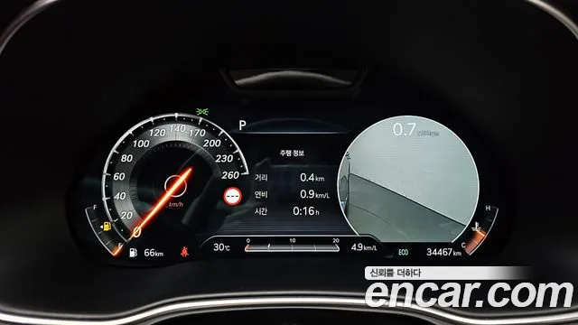 Genesis GV80 2.5T Бензин AWD — Фото автомобиля 8