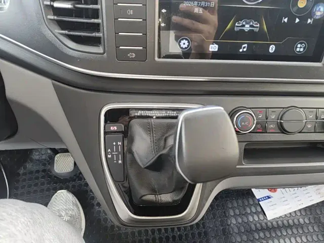 Maxus Xintu V80 — Фото автомобиля 13