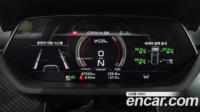 Audi RS e-tron GT — Фото автомобиля 8