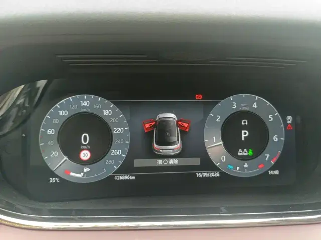 Land Rover Range Rover Evoque — Фото автомобиля 14