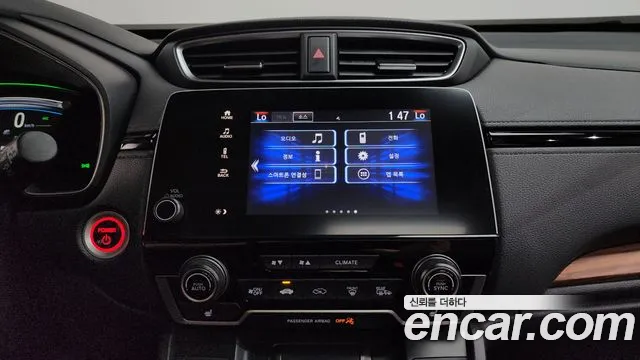 Honda CR-V Generation 5 — Фото автомобиля 13