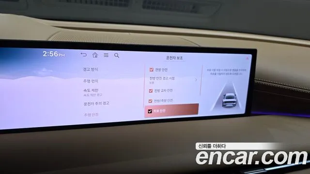 Genesis G80 Бензин 3.5 турбо AWD — Фото автомобиля 23