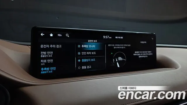 Genesis G80 Бензин 2.5 турбо AWD — Фото автомобиля 11