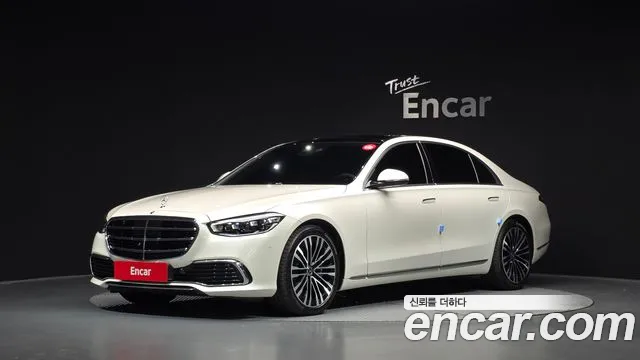 Фотография автомобиля — Mercedes-Benz S-Class W223