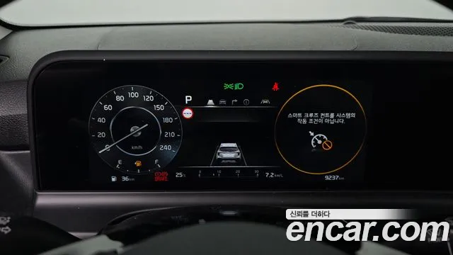 Kia Seltos Бензин 1.6 турбо 2WD — Фото автомобиля 8
