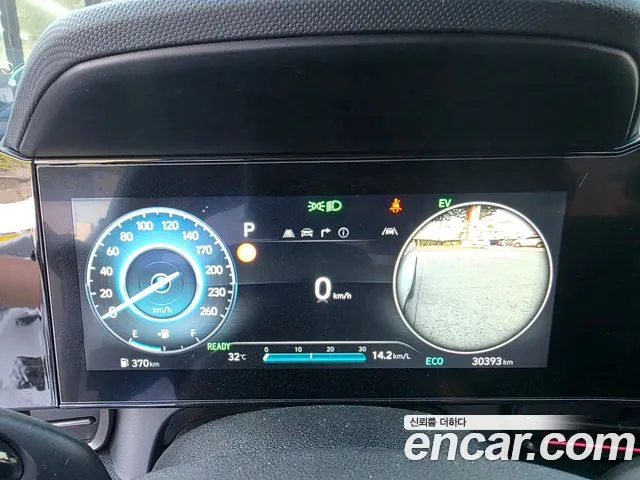 Hyundai AVANTE — Фото автомобиля 14