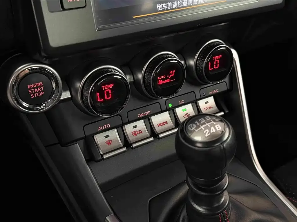 Subaru Subaru BRZ 2022 2.4L Manual — Фото автомобиля 14