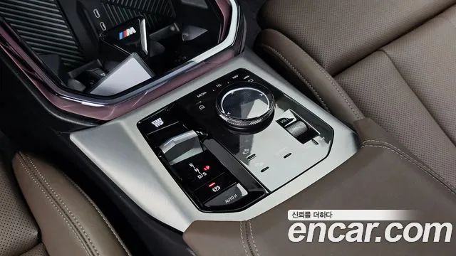 BMW X3 G45 — Фото автомобиля 12