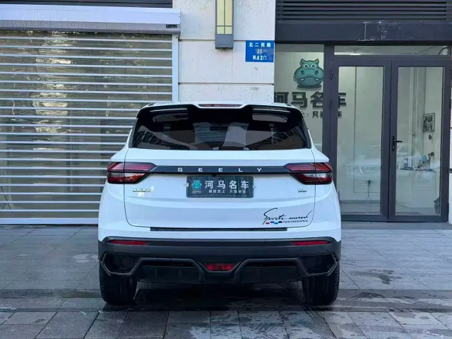 Geely Binyue — Фото автомобиля 5