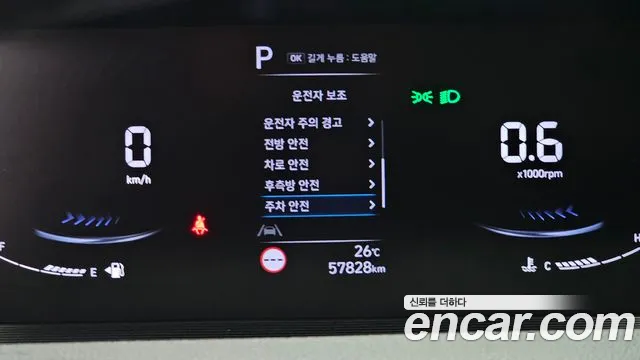 Hyundai Staria Staria L3.5 Tourer 11 мест — Фото автомобиля 17