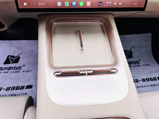 Xiaomi SU7 — Фото автомобиля 14