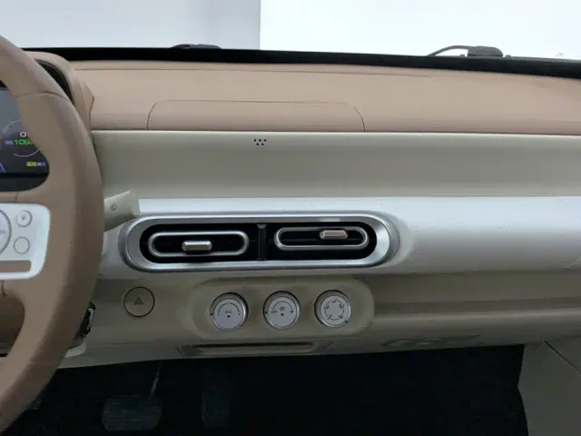 Wuling Hongguang Mini EV — Фото автомобиля 13
