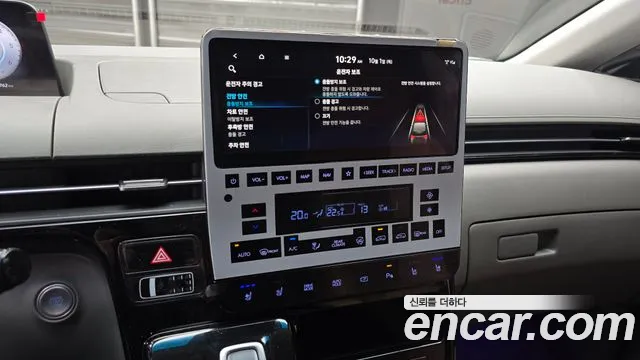 Hyundai Staria — Фото автомобиля 14