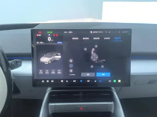 Arcfox Alpha S5 — Фото автомобиля 13