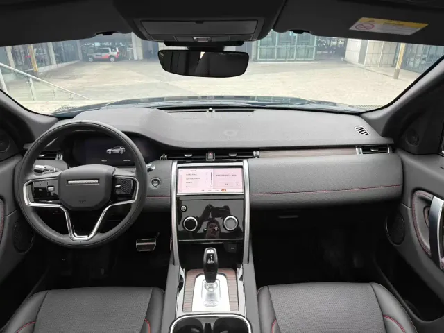 Land Rover Discovery Sport — Фото автомобиля 7