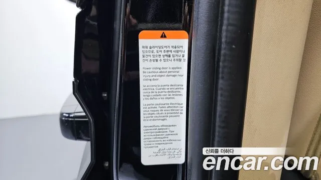 Hyundai Staria Staria 4WD Tourer 11 мест — Фото автомобиля 18