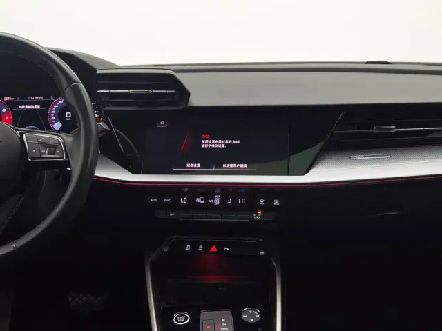 Audi A3 — Фото автомобиля 12