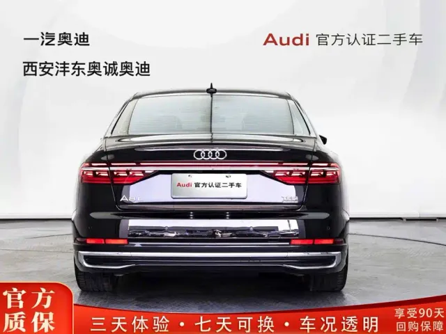 Audi A8 — Фото автомобиля 4