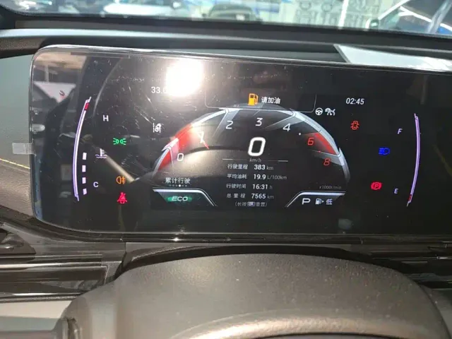 GAC Trumpchi Emkoo — Фото автомобиля 11