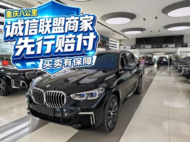 Фотография автомобиля — BMW X5