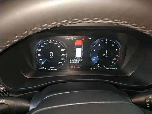 Volvo XC40 — Фото автомобиля 11