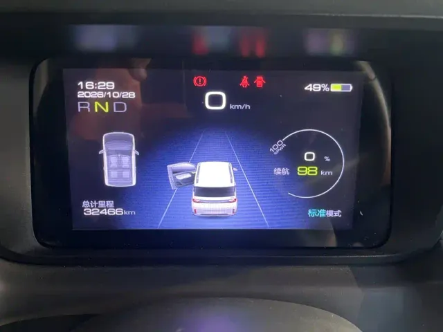 Wuling Hongguang Mini EV — Фото автомобиля 4