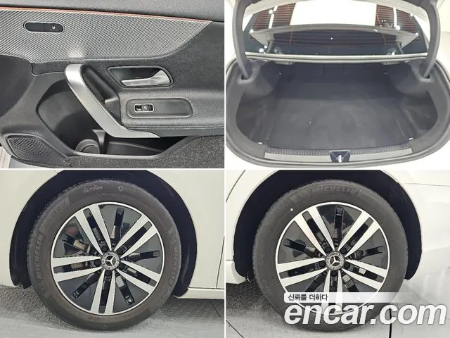 Mercedes-Benz A-Class — Фото автомобиля 5