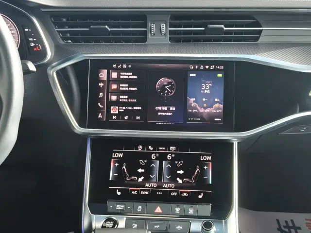 Audi A7L — Фото автомобиля 11