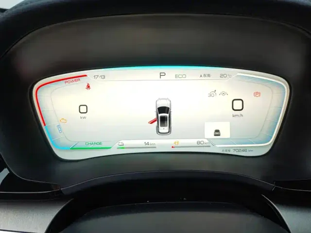 BYD Song PLUS — Фото автомобиля 14