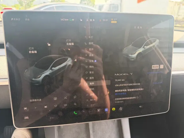 Tesla Model Y — Фото автомобиля 16