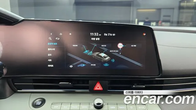 Hyundai AVANTE Новый Avante (CN7) — Фото автомобиля 14