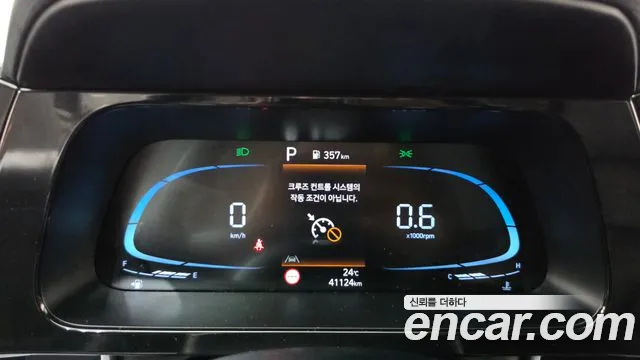 Hyundai Avante CN7 — Фото автомобиля 11
