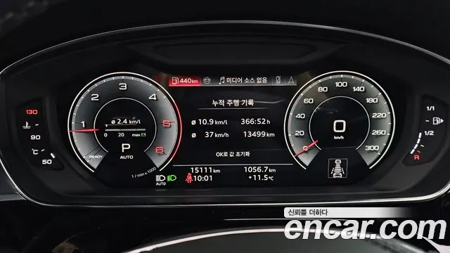 Audi A8 D5 — Фото автомобиля 8