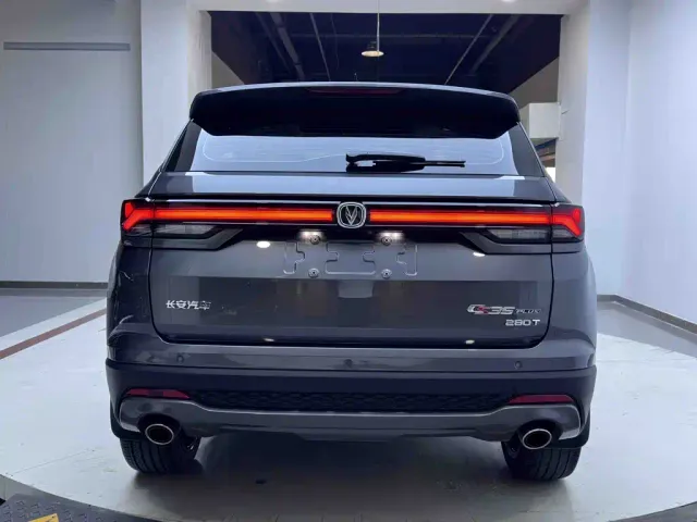 Changan CS35 Plus — Фото автомобиля 5