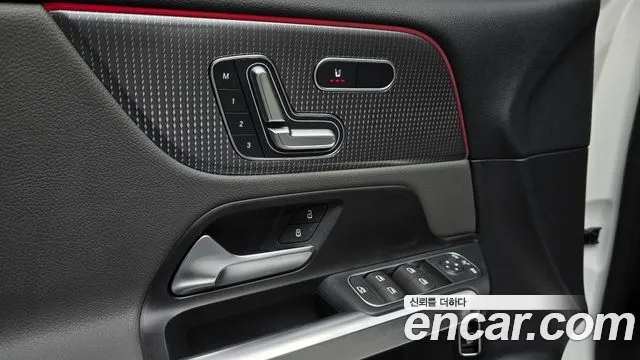 Mercedes-Benz EQB X243 — Фото автомобиля 27