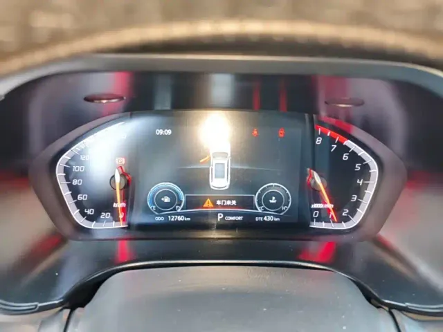Changan CS75 — Фото автомобиля 11