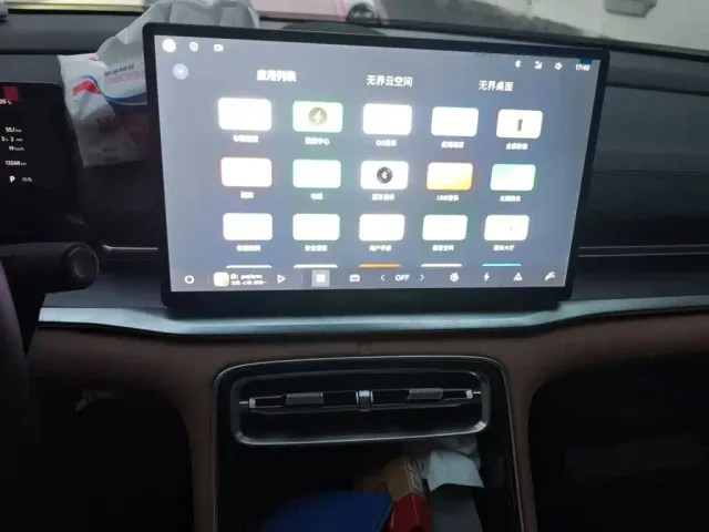 Geely Galaxy A7 — Фото автомобиля 9