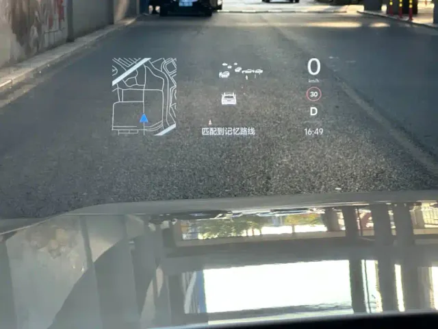 Li Auto Li Xiang L9 2026 Base Model — Фото автомобиля 16