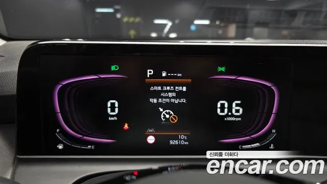 Kia Seltos New — Фото автомобиля 8